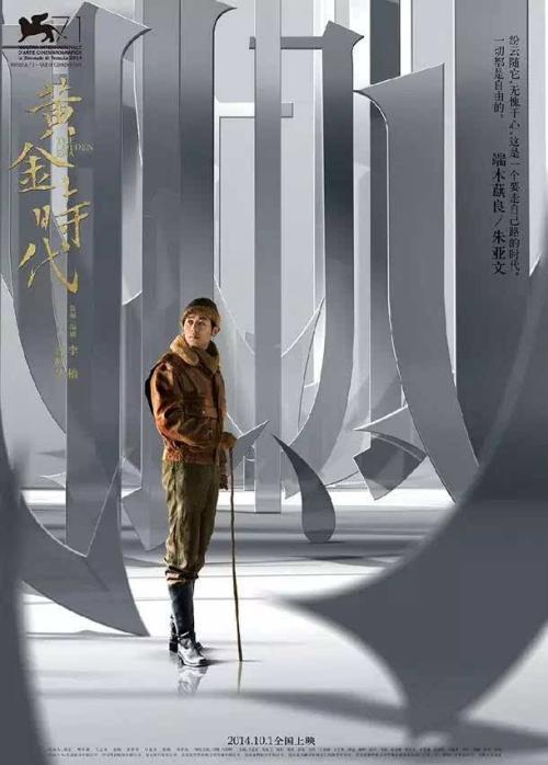 贝瑟尼神学院留信网认证